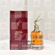 💝包郵 Jean Paul Gaultier Scandal Absolu 高緹耶 醜聞女士精粹 80ml