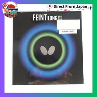 *Direct from JAPAN* Butterfly Feint Long 3OX Table Tennis Rubber, 00330 RED (Red/FF/Men's, Women's, 