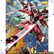 (MG)Bandai Infinite Justice Gundam