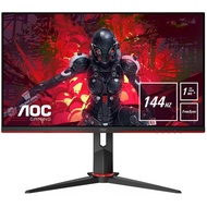 AOC 24G2 23.8" 144HZ 1MS FHD ADAPTIVESYNC GAMING MONITOR