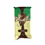 Cacao Talk Black Compound Chocolate Blocks - mayshopcs3