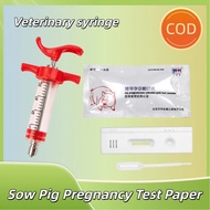 Early pregnancy test paper for pigs Pig Pregnancy Test Strip Veterinary syringe