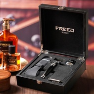 【FREED】雙刃刮鬍刀禮盒 男生送禮 客製化刻字 男生生日禮物