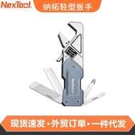 Nextool Nextool Multifunctional Wrench W1 Outdoor Light Tool Portable Portable Folding Mini Screwdri