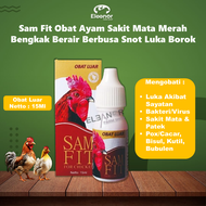 Sam Fit Obat Ayam Sakit Mata Merah Bengkak Berair Berbusa Snot Luka Borok Obat Luar untuk Ayam 15Ml
