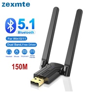 Zexmte 150M Bluetooth Adapter 492FT USB Bluetooth 5.1 5.0 EDR Dongle Audio Receiver Transmitter for Windows 11/10 Wireless Mouse