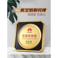 Custom Trophy Certificate Creative Round Award Custom Aviation Aluminum Plaque Metal High-end Award 
