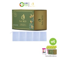 Suk Skin สุขสกิน เฮิร์บเนเชอรัล มอยเจอร์ไรเซอร์โซป สบู่ผิวหน้าและผิวกาย (5 แถม 16)  #129641