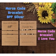 I Love You Morse Code Bracelet  & BFF Morse Code Bracelet （520 我爱你 & BFF 摩尔斯电码手环）