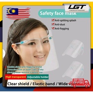 🇲🇾LOCAL SELLER Transparent Face Shield Protective Mask with glasses cover Cooking Protector Face Shield