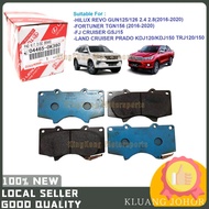 TOYOTA HILUX GUN125 GUN126 Front Disc Brake Pad 04465-0K360 TGN51 FORTUNER 04465-YZZQ7 PAD BREK HILU