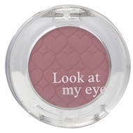 Etude House Look At My Eyes Cafe 眼影 - #RD301 2g