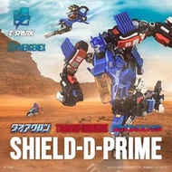 TAKARA TOMY 變形金剛 Shield D Prime Diaclone