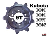 เฟืองขับตีนตะขาบ รถเกี่ยวข้าวคูโบต้า รุ่น DC60/DC68/DC70/DC95 Kubota เฟืองขับแทรคยาง แบบ 9 ฟัน(9T) เฟืองตัวเดิน