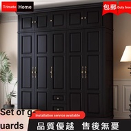 Solid Wood Wardrobe Retro Black Wardrobe Household Wardrobe Wardrobe 3 Doors 4 Doors 5 Doors Wardrob