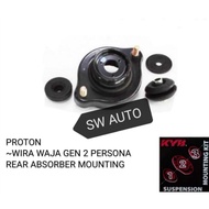 Proton Wira Waja Gen2 rear absorber mounting Kayaba