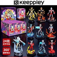 Keeppley Ultraman Zero INFINITY Edition: Fate Duel 1 Set 9 Pcs Version Zero 1