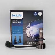 Philips New Aurora Daylight LED Pro9000 5800K H1H3H4H7 H11HIR2HB3 Increase Light 250%