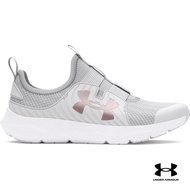 Under Armour Girls' Grade School UA Outhustle 2 Slip Running Shoes - WHITE (100)