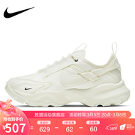 Nike耐克女鞋秋季新款厚底老爹鞋轻便运动鞋休闲鞋 DD9682-100 39