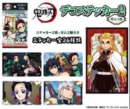 預訂8月 Ensky 鬼滅之刃 食玩 貼紙2