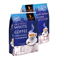 Extra Volume Fujiazai Instant White Coffee 2 In 1 RICHBOY Malaysia