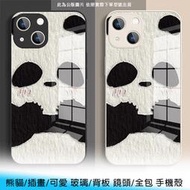 【台南/面交】iPhone SE 2/3/7/8 Plus 熊貓/插畫/可愛 玻璃/背板 鏡頭/全包 防摔 手機/保護殼