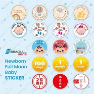 Baby Full moon Sticker Happy Full Moon Birthday Happy Birthday Label 100 days One Month One Year 满月 