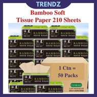 Bamboo Soft Tissue Paper 1 Carton 50 Packs 4ply Facial Tissue 210 sheets Restaurant Cafe Canteen Kertas Tisu Buluh 1 Kotak 50 Pek Tisu Lembut Muka 4 Helai