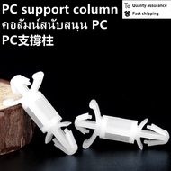 Opening 3.5mm Nylon Spacer Pillar PCB Board Isolation Pillar Plastic Circuit Board Support Frame PC 