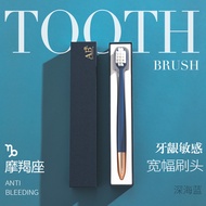 AB Nano Wide Thin Wide Head Soft Toothbrush Family Gift Box Gum Protection Clean Oral Single