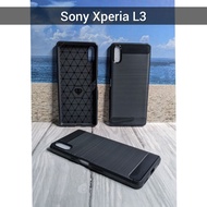 Soft Case sony Xperia L3 Brushed Carbon Fiber Soft Shockproof I3312, I4312, I4332, I3322