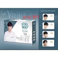 Win Health Pillow W4 Pattern