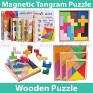 🇸🇬 Seller - Tangram Puzzle Jigsaw Shapes Games IQ  Educational Toy Kids Kid Gift Toddler
