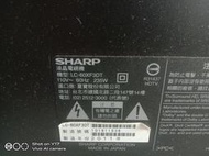 [宅修電維修屋]夏普60吋LC-60XF3DT電視LED面板R1LK600D3LW5AV(中古良品).