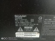 [宅修電維修屋]夏普60吋LC-60XF3DT電視LED面板R1LK600D3LW5AV(中古良品).