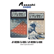 Casio JF-M200-TJ-KHG / JF-M200-TJ-KHK 12 Digits Stylish Compact Desk Type Calculator