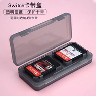【4·4】For Nintendo Switch Game Card Case Switch OLED Mini Single Storage Box Switch Lite Game Card Storage Case Accessories