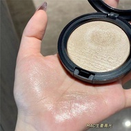 Illuminating Highlighter Powder 9g
