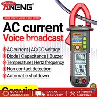 [Vodool Tool]ANENG AT619 มัลติมิเตอร์แบบดิจิตอลแคลมป์ 4000 นับโวลต์มิเตอร์มิเตอร์ปัจจุบัน