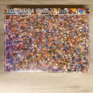 [包順豐站/櫃自取] 全新拼圖地獄👹Beverly JIGSOMANIA  1000  pieces片🧩砌圖 創意愚人節搞怪惡搞中伏禮物 聖誕交換禮物 生日禮物🎁 純白地獄 暗黑地獄 紅蓮地獄