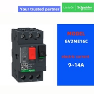 Original SchneIder GV2ME14C  GV2ME16C GV2ME20C GV2ME21C GV2ME22C GV2ME32C Motor protection circuit b