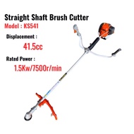 KOSHI KS541 Straight Shaft Brush Cutter 41.5cc Grass Cutter (Mesin Rumput)