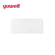YUWELL CPAP Filter Auto Cpap Machine Filter Cotton Ventilator Accessories Suitable for CPAP