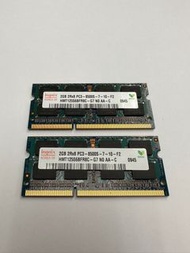 iMac RAM DDR3-1066 2GB x2