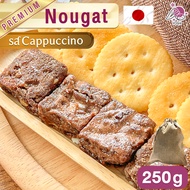 ขนม นูกัต รสคาปูชิโน่ 250 กรัม Japanese Nougat กาแฟ ขนมตังเม nougat หอมกาแฟ cappucchino บิสกิต