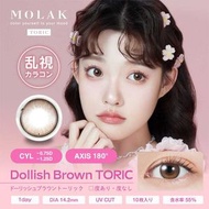MOLAK TORIC 1-day CYL-1.25 (AXIS 180°) for Astigmatism [Colored Contact Lenses/One-Day/With or Witho