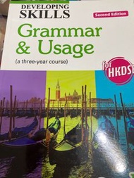 Developing Skills Grammar & Usage For HKDSE