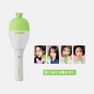 〖 Pre-order 預訂｜官方手燈｜韓星 K-pop 〗[ 有手燈小卡！] MAMAMOO Official Lightstick Fanlight 官方演唱會手燈應援棒 ver. 2.6 蘿蔔燈