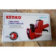 Brand price label tool Kenko MX5500
